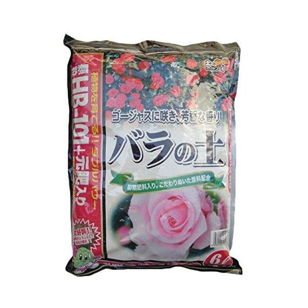 培養土 用土 バラ 培養土の人気商品 通販 価格比較 価格 Com