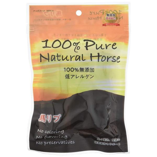 Horse 馬リブ( 入)
