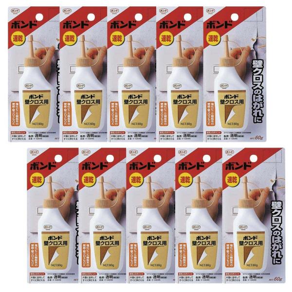 他サイト： ハンディ・クラウン コニシ#10544壁クロス用60g 10本の商品画像