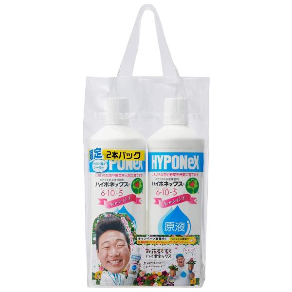 他サイト： ハイポネックス原液800ml 2本パックの商品画像