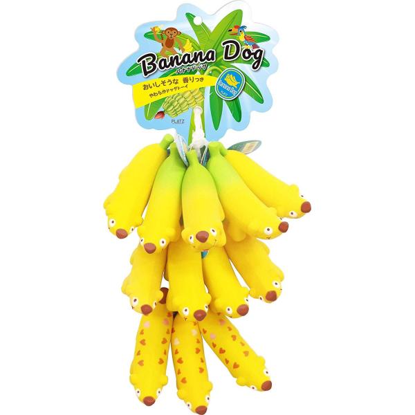 プラッツ バナナドッグ 12P