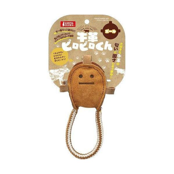 ゴン太クラブ 牛革ピロピロくん ボール