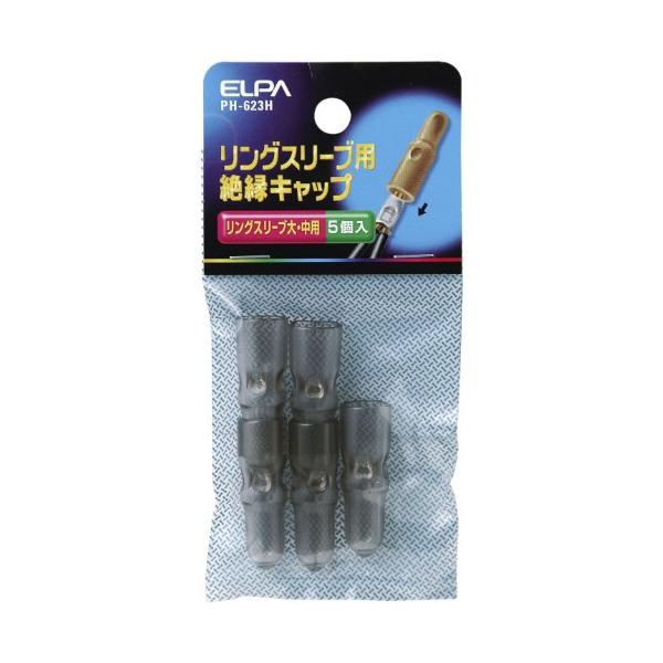 ELPA(朝日電器) PH-623H (5023800)