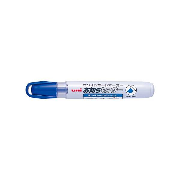 三菱鉛筆 お知らセンサー 中字角芯 青 PWB1205K.33