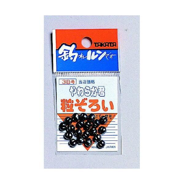 タカタ やわらか君粒ぞろいパック 3B