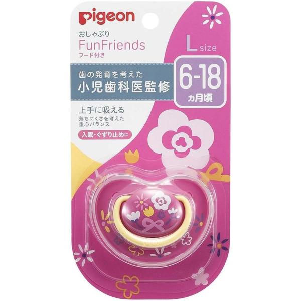 他サイト： PIGEON ピジョン Pigeon(ピジョン) おしゃぶりFUN FRIENDS フラワー L 412359 (1887865)の商品画像