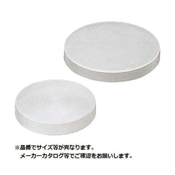 KANDA カンダ 調味料缶用PC蓋 小 1個
