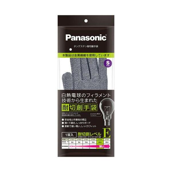 他サイト： PANASONIC パナソニック Panasonic タングステン耐切創手袋(ゴム無) (WKTG0SH1AX 5018)の商品画像