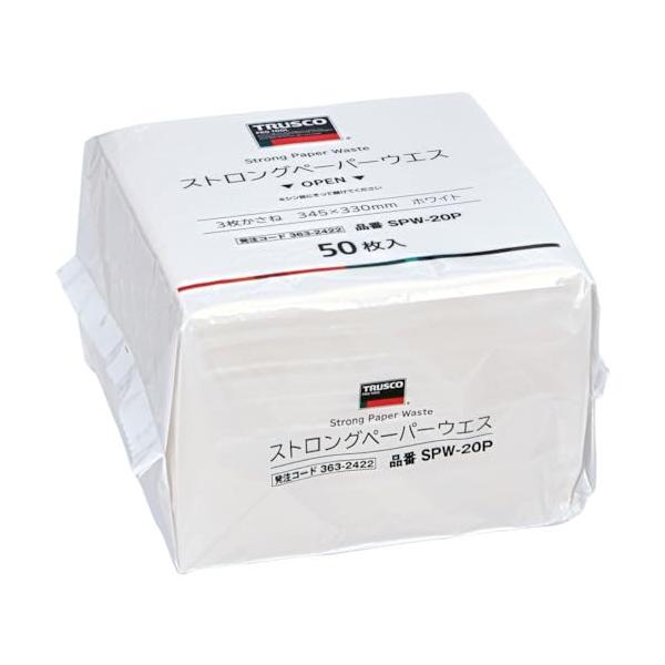 TRUSCO トラスコ中山 ストロングペーパーウエス ホワイト 3枚かさね 345X330mm 50枚入 (SPW20P 8539)