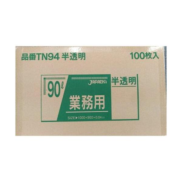 他サイト： ジャパックス(JAPACK'S) 業務用強力ポリ袋（１００枚箱入）９０Ｌ　半透明　ＴＮ−９４ KPL2212の商品画像
