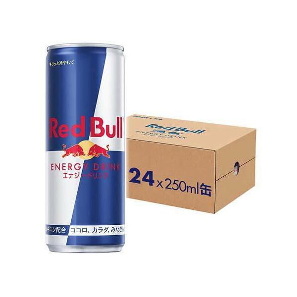 他サイト： レッドブル・ジャパン #レッドブル エナジードリンク 250ml×24本 291297の商品画像