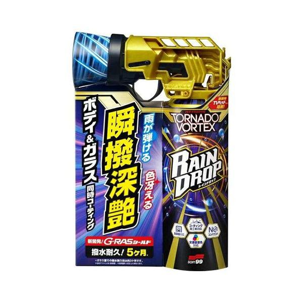 他サイト： ソフト99(SOFT99) レインドロップトルネードヴォルW-536 300ML W-536の商品画像