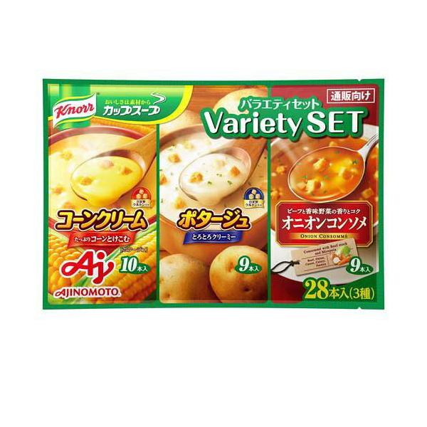 他サイト： AGF 味の素ゼネラルフーヅ #クノールカップスープ バラエティセット 28本入 932511の商品画像