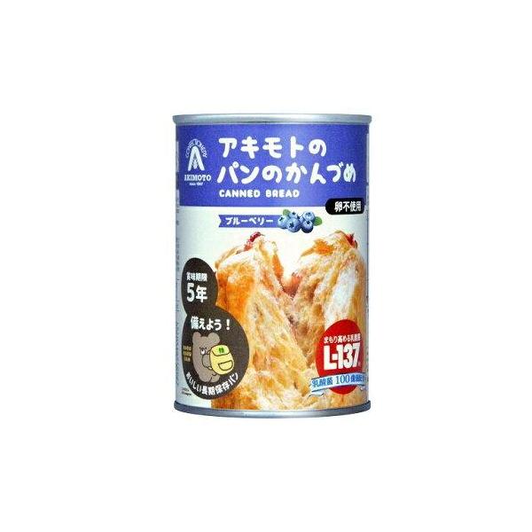 パンアキモト パン・アキモト パンのかんづめ ブルーベリー 0 0