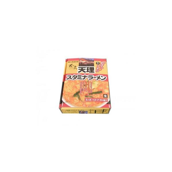 アイランド食品 銘店シリーズ 箱入天理スタミナラーメン(3人前)×10箱セット (5920bc)