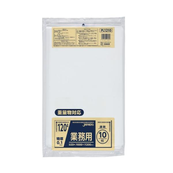 他サイト： ジャパックス 業務用120L重量物対応 (PL1210 3666)の商品画像