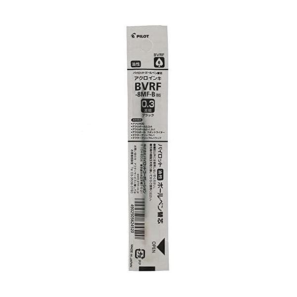 パイロットコーポレーション パイロット 油性ボールペン替芯 多色用 アクロインキ ブラック (BVRF8MFB 6030)