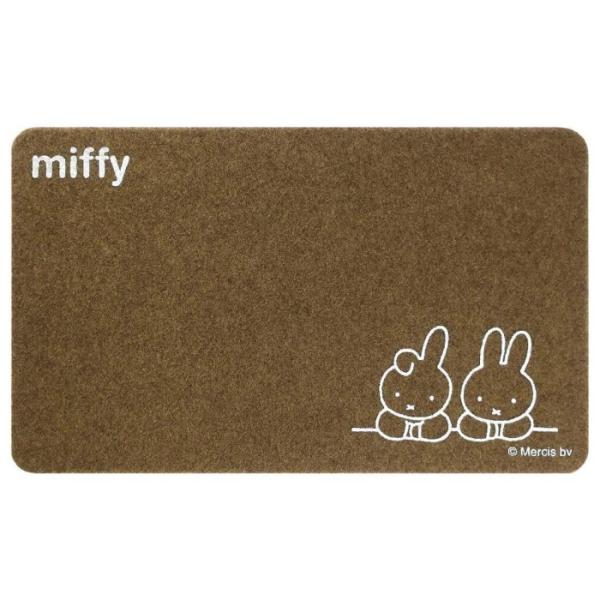 オカトー(Okato) miffy 屋内・屋外兼用玄関マット ミッフィーとダーン (1919115)