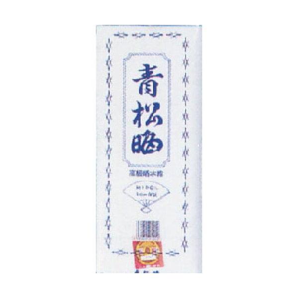 川本産業 青松 反切 袋入 055-151210-00 (1757056)
