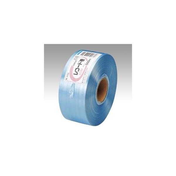 他サイト： 積水化学工業 積水 レコード巻 500m 空 R550Lの商品画像