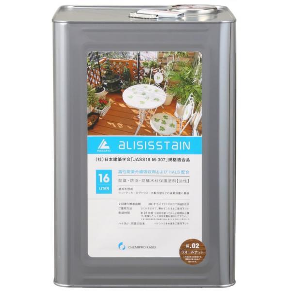 ケミプロ化成 木材保護塗料 (油性)アリシスステイン16L ウォールナット (5423bk)