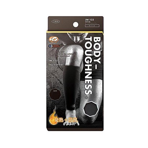 他サイト： おたふく手袋 JW-123 ハツネツボウフウレッグウォーマークロMの商品画像