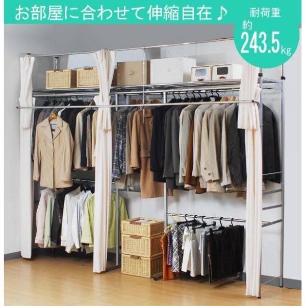 エスエイ企画 ツッパリクローゼットハンガーラック フロントハンガー付(奥行53cm) スーパーワイド SK-201-SW (1023404)