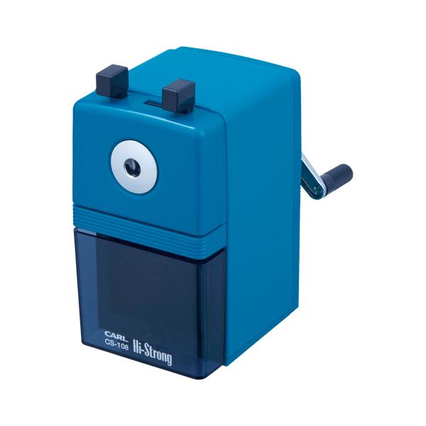 カール事務器(CARL) 鉛筆削器　ハイストロング　ブルー (CS-108-B)