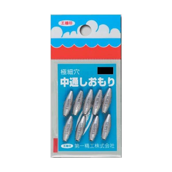 第一精工 中通しオモリ1.5号