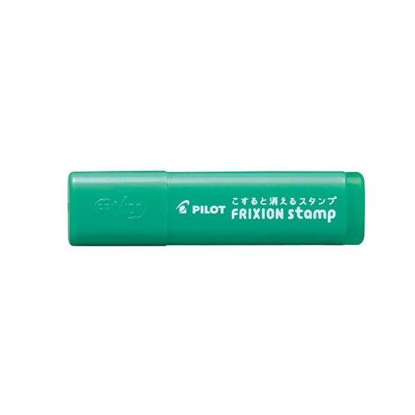 パイロットコーポレーション フリクションスタンプ クローバー SPF-12-06G