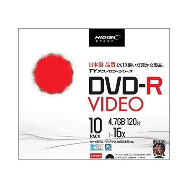 HIDISC 16倍速対応DVD-R 10枚パック4.7GB ワイドプリンタブル TYDR12JCP10SC 返品種別A