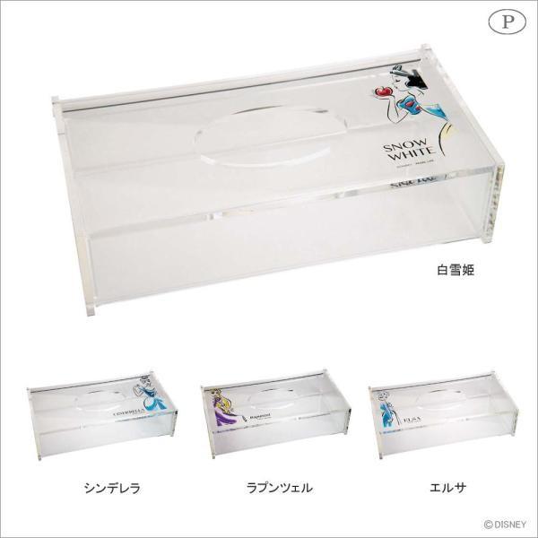 ディズニープリンセス エルサ おもちゃの人気商品 通販 価格比較 価格 Com