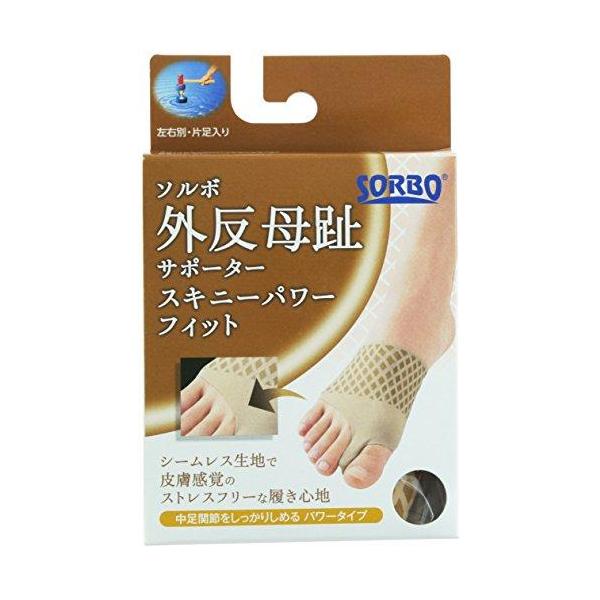 三進興産 外反母趾サポーター（ソルボ・スキニーパワーフィット）　左足用L　25.5〜27.0cm ベージュ　635558-6406-05
