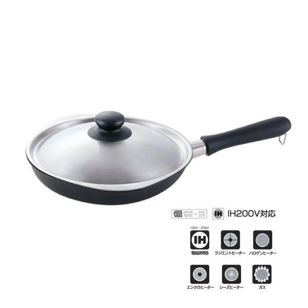 他サイト： 佐藤商事 柳宗理　マグマプレート鉄フライパン２５ｃｍ　　３２２５８９の商品画像