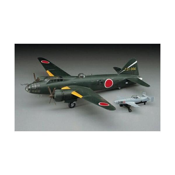 ハセガワ H_E20_24ガタチヨウ_オウカ_カ 1/72 三菱 G4M2E 一式陸上攻撃機 24型丁 w/桜花 11型