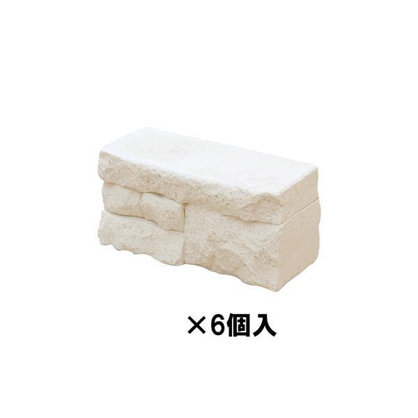 石原 NXstyle ブリックブロック21 モノホワイト×6個入 BB-21MW6 (1499332)