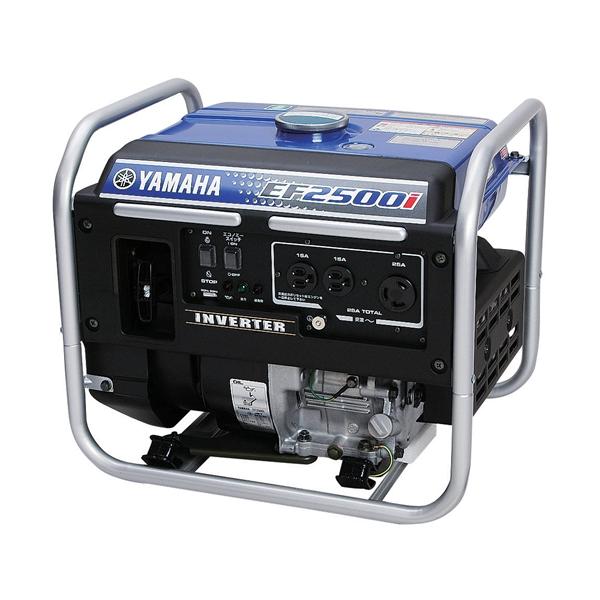 発電機 インバーター 2500 総合 Favofavoitems