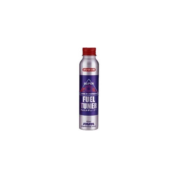 スーパーゾイル ガソリン添加剤 SUPER ZOIL FUEL TUNER 80ml HTRC3