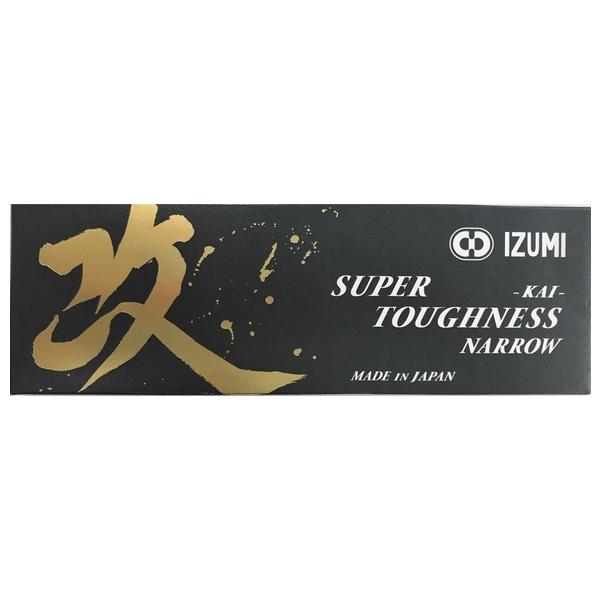 和泉チエン　KAI　ナロー 和泉チエン IZUMI-KAI N(ナロー) 1/2x3/32 116L 沖縄・離島への