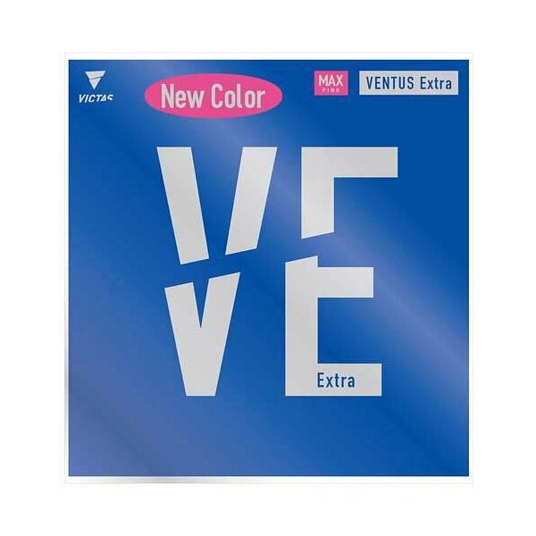 他サイト： VICTAS(ヴィクタス) VENTUS_EXTRA (200030) 色 : ピンク サイズ : 2.0の商品画像