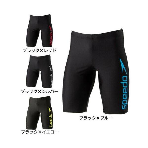 スピード 水着 メンズ エクササイズ用 スイムウェア SPEEDO ビッグライナージャマー/フィットネス水着 男性 男子 4分丈 膝上 スパッツ /SF62060【返品不可】