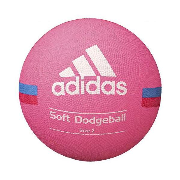 アディダス adidas アディダス ドッジボール 2号球 ピンク ソフトドッジボール キッズ 小学生 昼休み 校庭遊び グラウンド ドッジ 幼稚園 保育園 体育 ボール