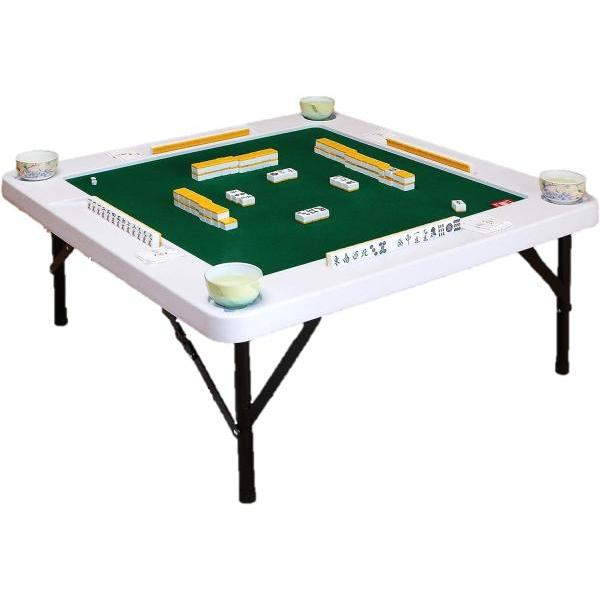 他サイト： 谷村実業(Tanimura Jitsugyo) 高さが調整できる麻雀テーブル　ホワイト TAN-842（WH）の商品画像