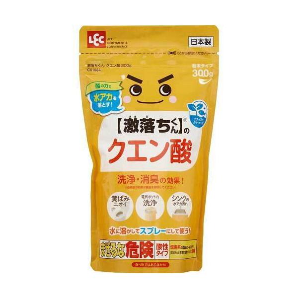 レック 激落ちくん の クエン酸 粉末タイプ 300g /酸の力で水アカを落とす/電気ポット内、シンク、トイレ汚れにも/