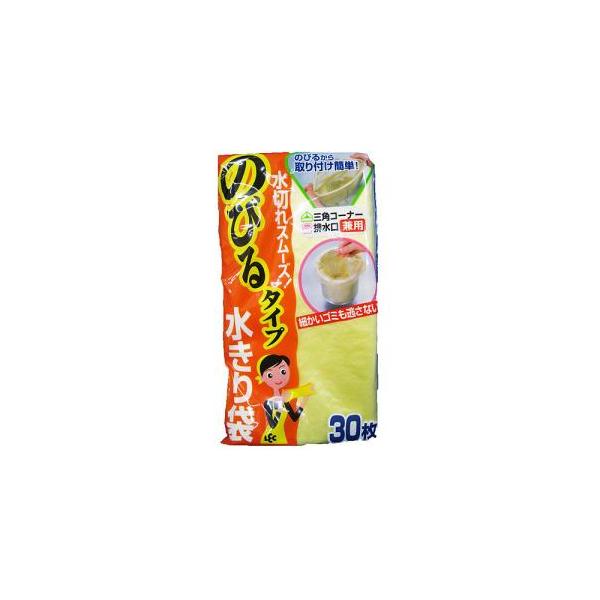 レック(LEC) ぎゅっのびるタイプ兼用30PA014