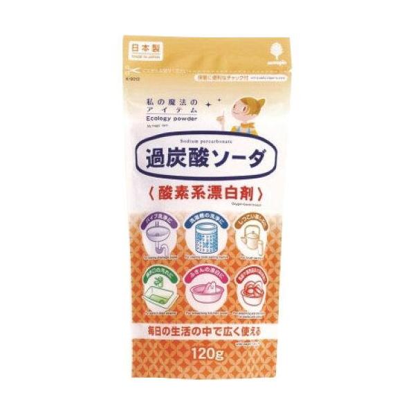 紀陽除虫菊 過炭酸ソーダ 120g
