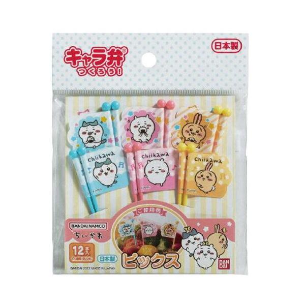 バンダイナムコエンターテインメント ちいかわピックス 12本入り