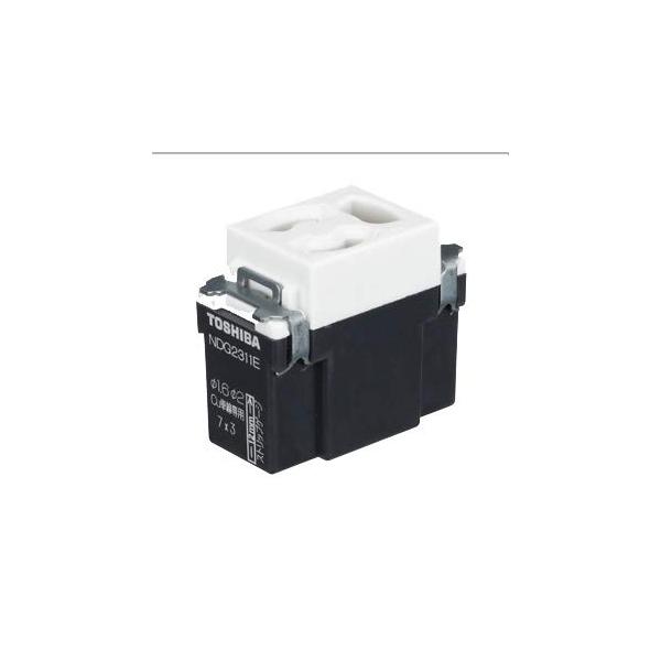 TOSHIBA 東芝 抜止接地コンセント　NDG2311E(WW)