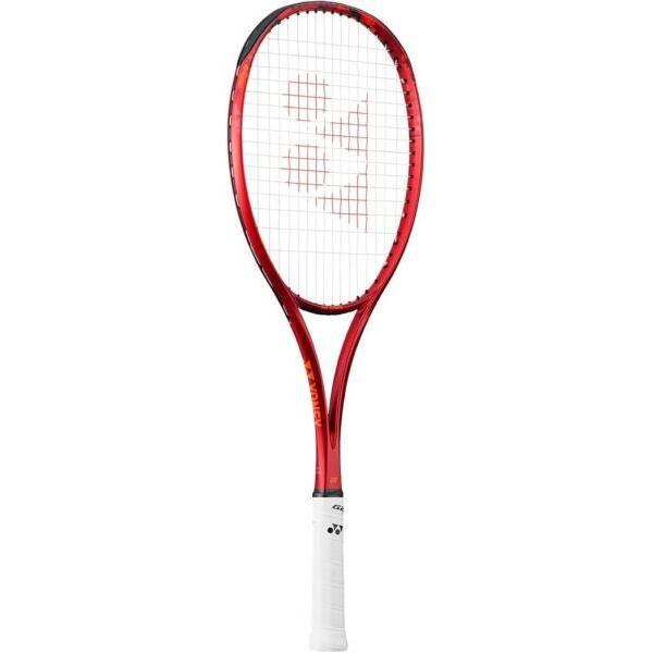YONEX ヨネックス ジオブレイク70S (02GB70S) 色 : TAGR サイズ : SL1 
