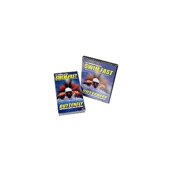 SOLTEC SWIM  ソルテック スイム2018031 USA 水泳連盟 スイミングDVD バタフライ